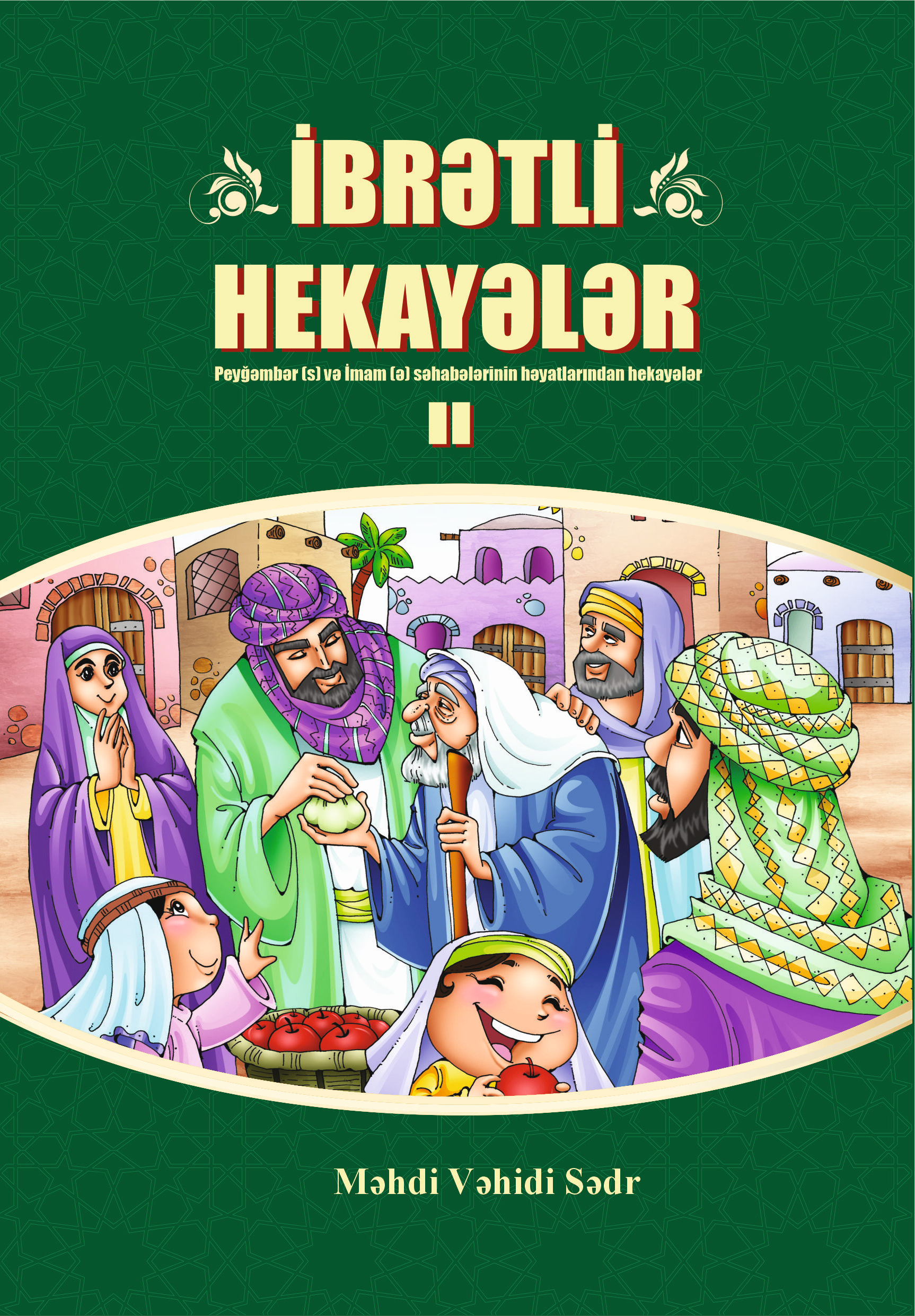 Kitab Foto